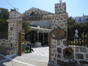 The entrance to one of our favorite tavernas on Milos, Merthismeni Politeia. Photo by Clark Norton 