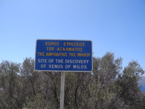 Sign marks the spot where the Venus de Milo was found. Photo by Catharine Norton