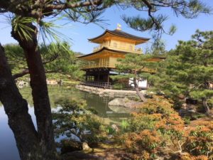 Kyoto's Golden Pavilion is one of Japan's best known sights.
