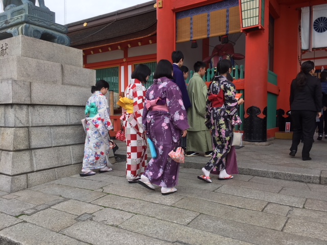 Kyoto women in traditional garb.